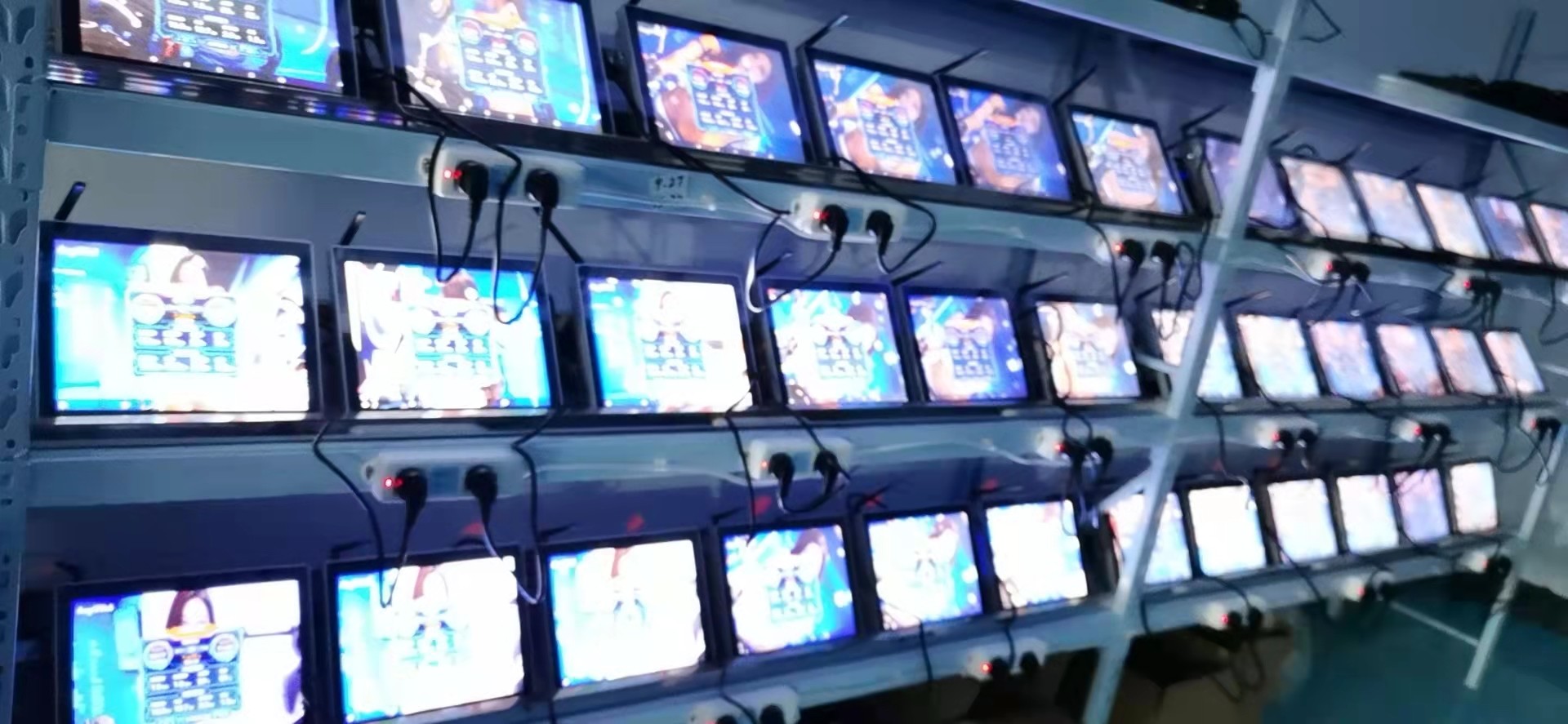 China Beijing Beifang Shouheng Electronic Product Co.,Ltd. company profile