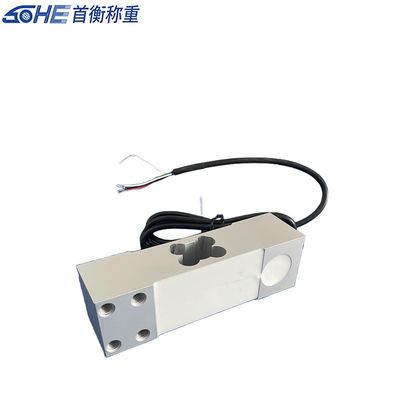 50-350KG Capacity Single Point Load Cell for SHUP94 Aluminum Alloy Weighing Systems