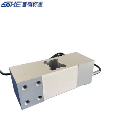 50-750KG Single-point Parallel Beam Industrial Load Cell with Aluminum Alloy Sensor