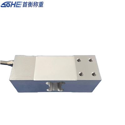 50-750KG Single-point Parallel Beam Industrial Load Cell with Aluminum Alloy Sensor