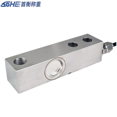 100KG-2500KG Alloy Steel Material Sensor for Electronic Scale Industrial Weighing System