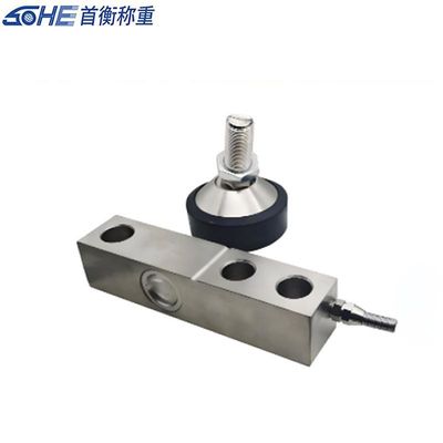 100KG-2500KG Alloy Steel Material Sensor for Electronic Scale Industrial Weighing System