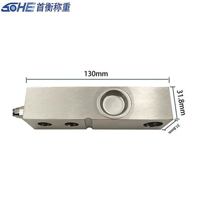 100KG-2500KG Alloy Steel Material Sensor for Electronic Scale Industrial Weighing System