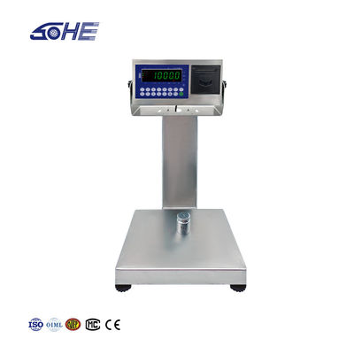 1 Advanced A8SP printing small platform scale square vertical bar 22cm*28cm 3kg capacity