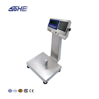 1 Advanced A8SP printing small platform scale square vertical bar 22cm*28cm 3kg capacity