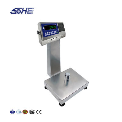 1 Advanced A8SP printing small platform scale square vertical bar 22cm*28cm 3kg capacity