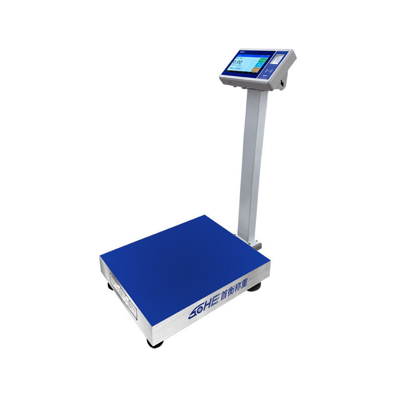 Blue 7-inch Sohe Android Smart Scale with ID/IC/RFID Card Collection and Internet of Things Entry-Exit System